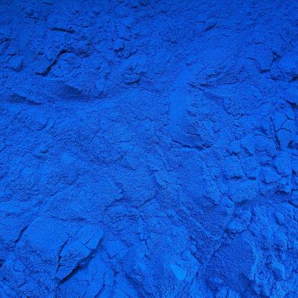 SPIRULINA AZUL EN POLVO (FICOCIANINA)